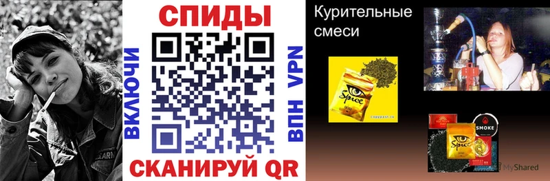 МЕГА маркетплейс  Волгоград  БУТИРАТ оксибутират 