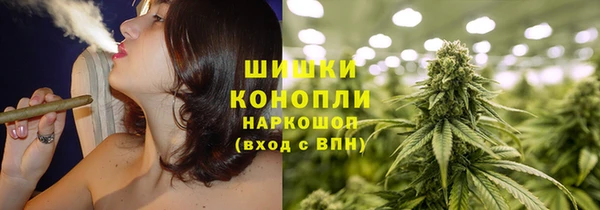 первитин Арсеньев