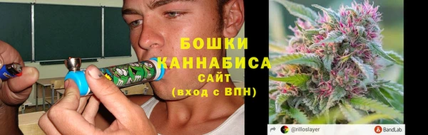 а пвп мука Армянск
