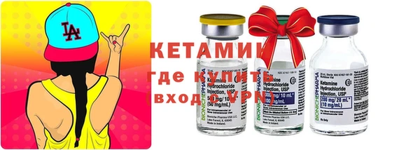 а пвп мука Армянск