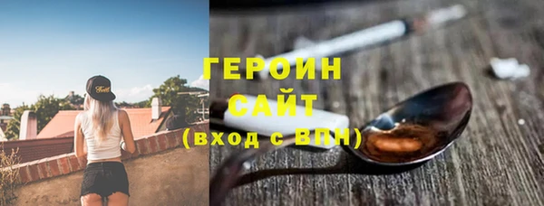 меф VHQ Аркадак