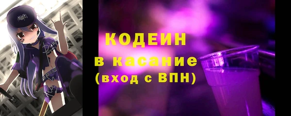 а пвп мука Армянск