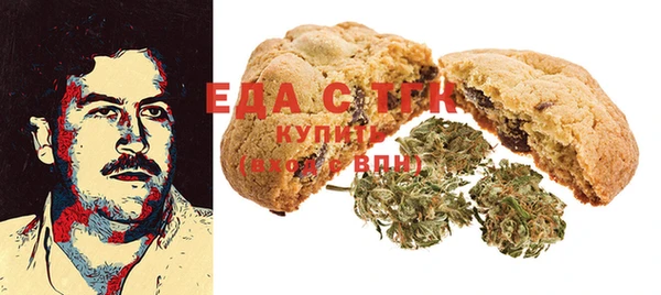 меф VHQ Аркадак