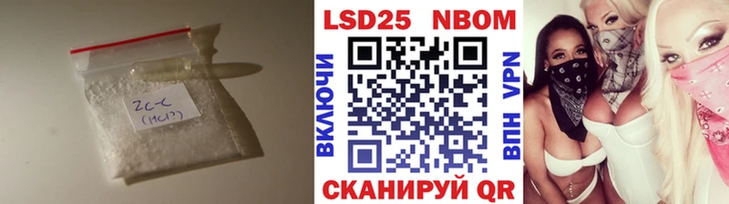закладка  Волгоград  LSD-25 экстази ecstasy 